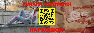 прущая мука Ливны
