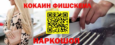 прущая мука Ливны