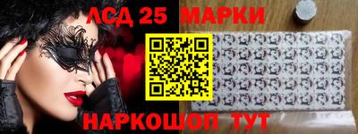 кокаин VHQ Кулебаки