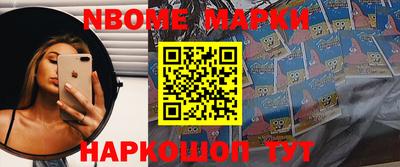 прущая мука Ливны