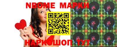 прущая мука Ливны