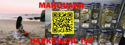 спиды Кунгур