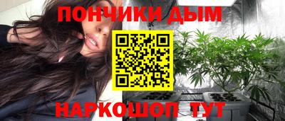 2c-b Ликино-Дулёво