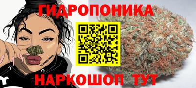 прущая мука Ливны