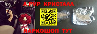 прущая мука Ливны