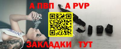2c-b Ликино-Дулёво