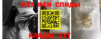 2c-b Ликино-Дулёво