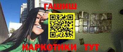 2c-b Ликино-Дулёво