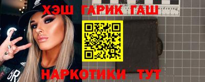2c-b Ликино-Дулёво