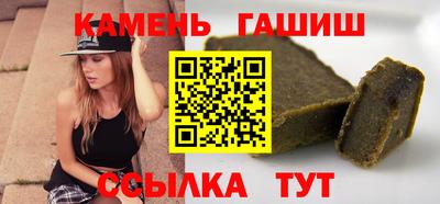 2c-b Ликино-Дулёво