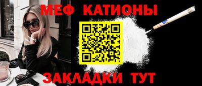 прущая мука Ливны