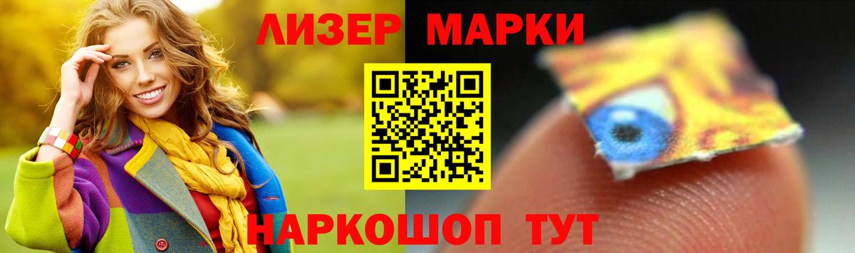 Лсд 25 экстази кислота  Вход с VPN  Улан-Удэ  Лсд 25 экстази ecstasy 